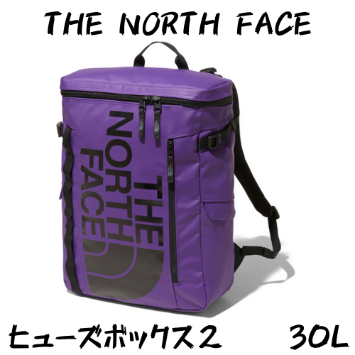 THE NORTH FACE ヒューズボックス2をレビュー！いま一番人気のバック 