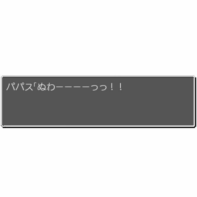 f:id:thebackpack:20170816123912j:image