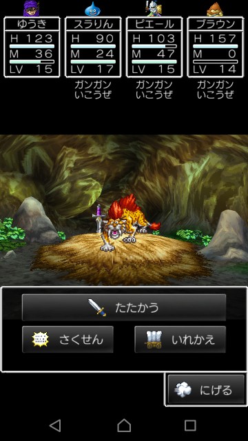 f:id:thebackpack:20170816135633j:image