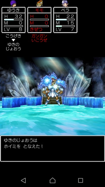 f:id:thebackpack:20170816135910j:image