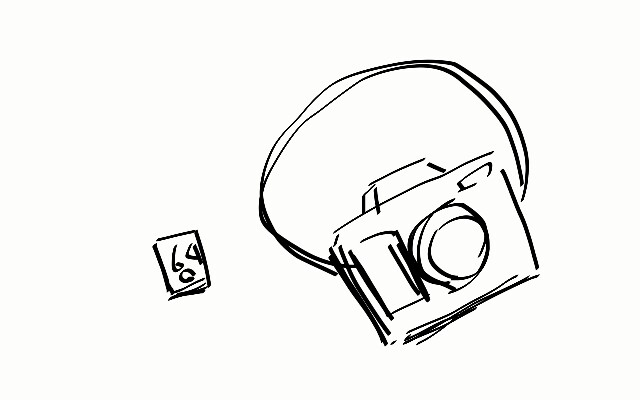 f:id:thebackpack:20170820220406j:image
