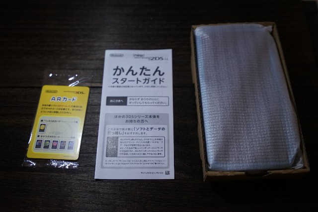 f:id:thebackpack:20180410062507j:image