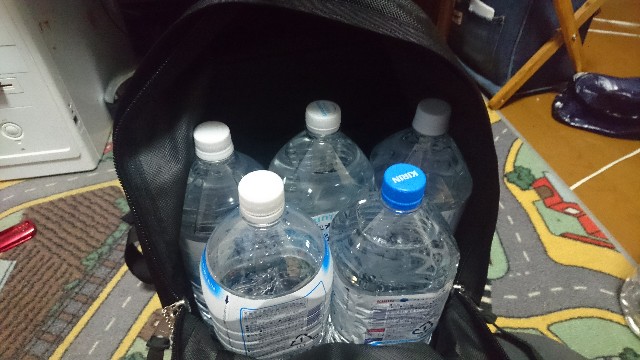 f:id:thebackpack:20180422221031j:image