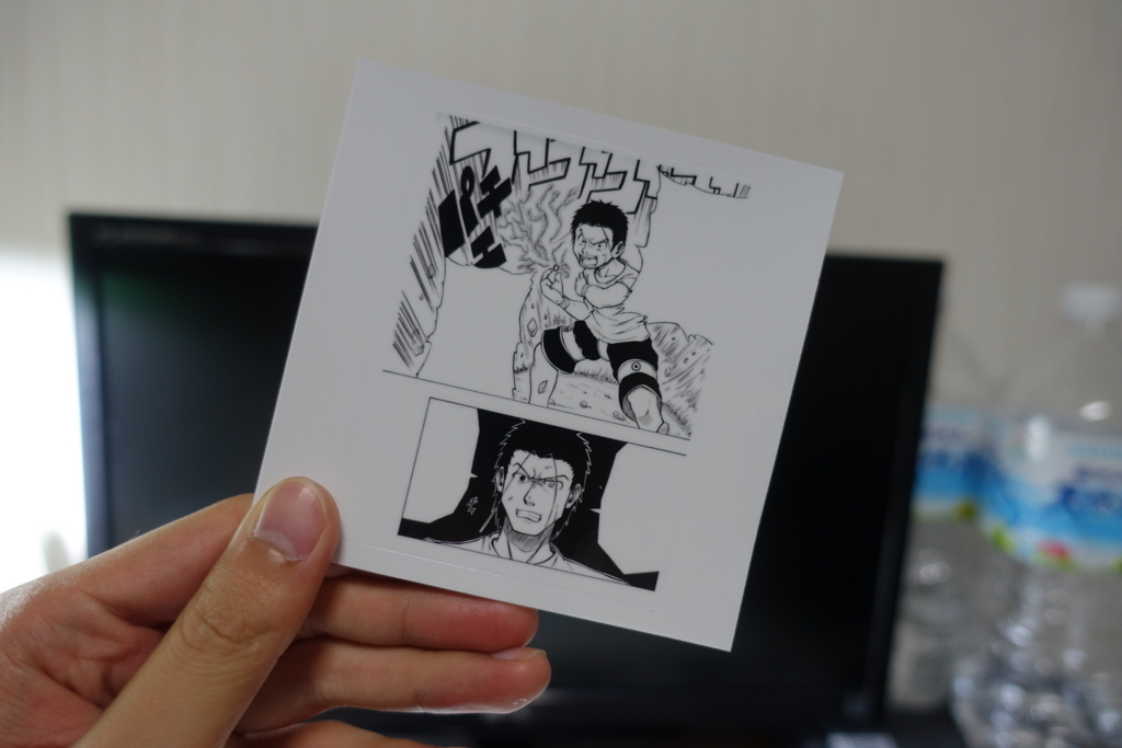 f:id:thebackpack:20180708223735j:plain