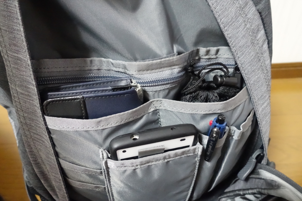 f:id:thebackpack:20180711231946j:plain
