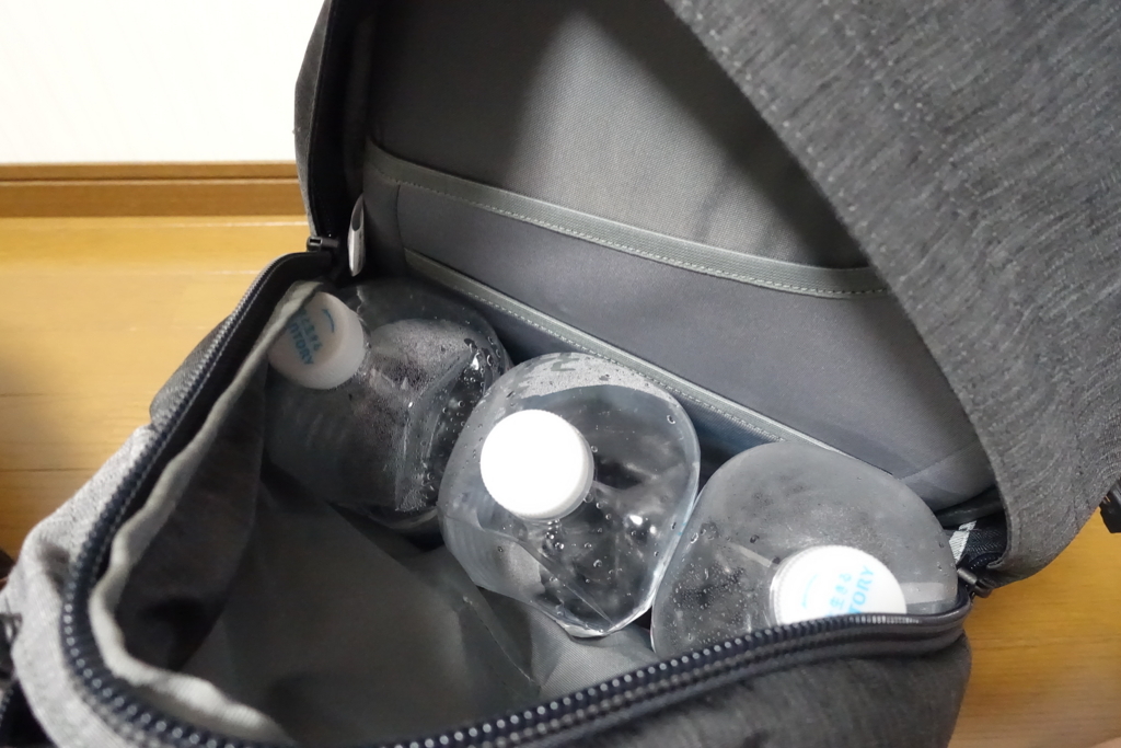f:id:thebackpack:20180711234011j:plain