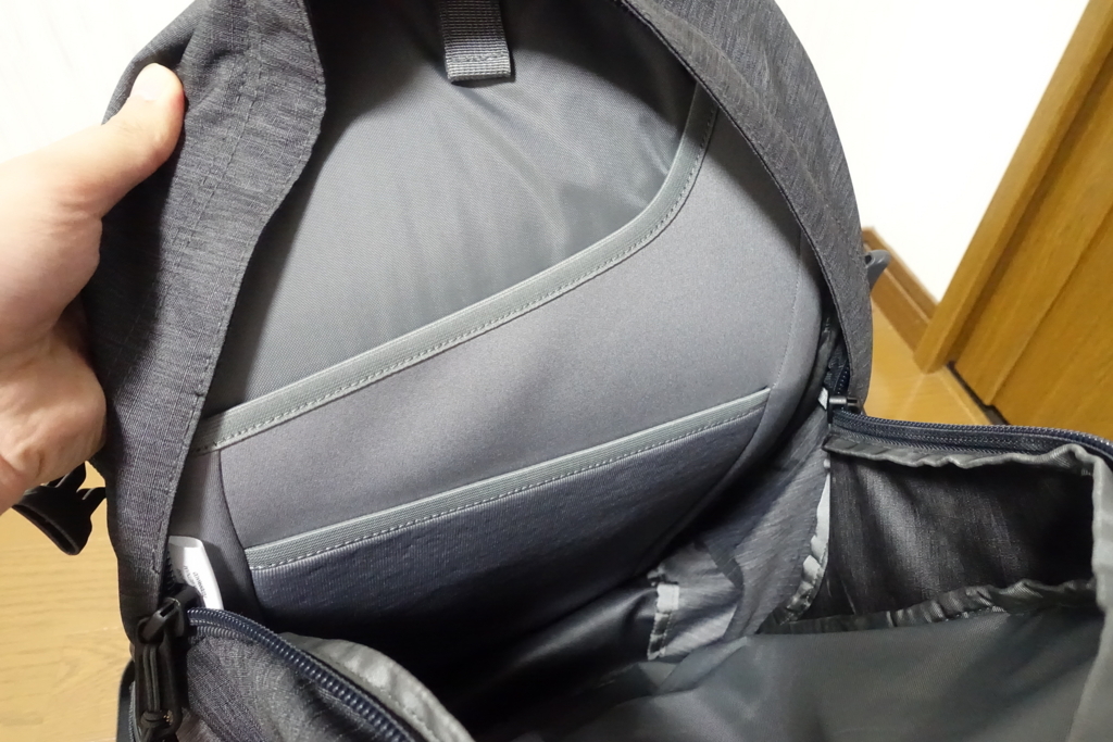 f:id:thebackpack:20180712000050j:plain