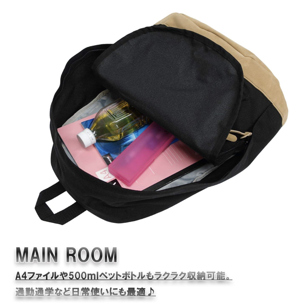 f:id:thebackpack:20180902131010p:plain