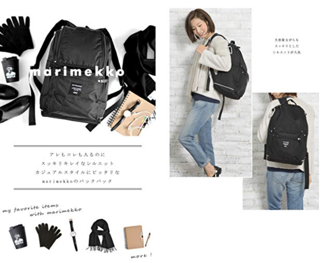 f:id:thebackpack:20180902141210p:plain