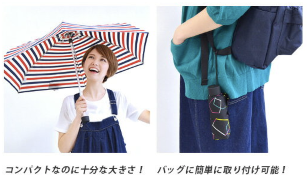 f:id:thebackpack:20180917105807p:plain