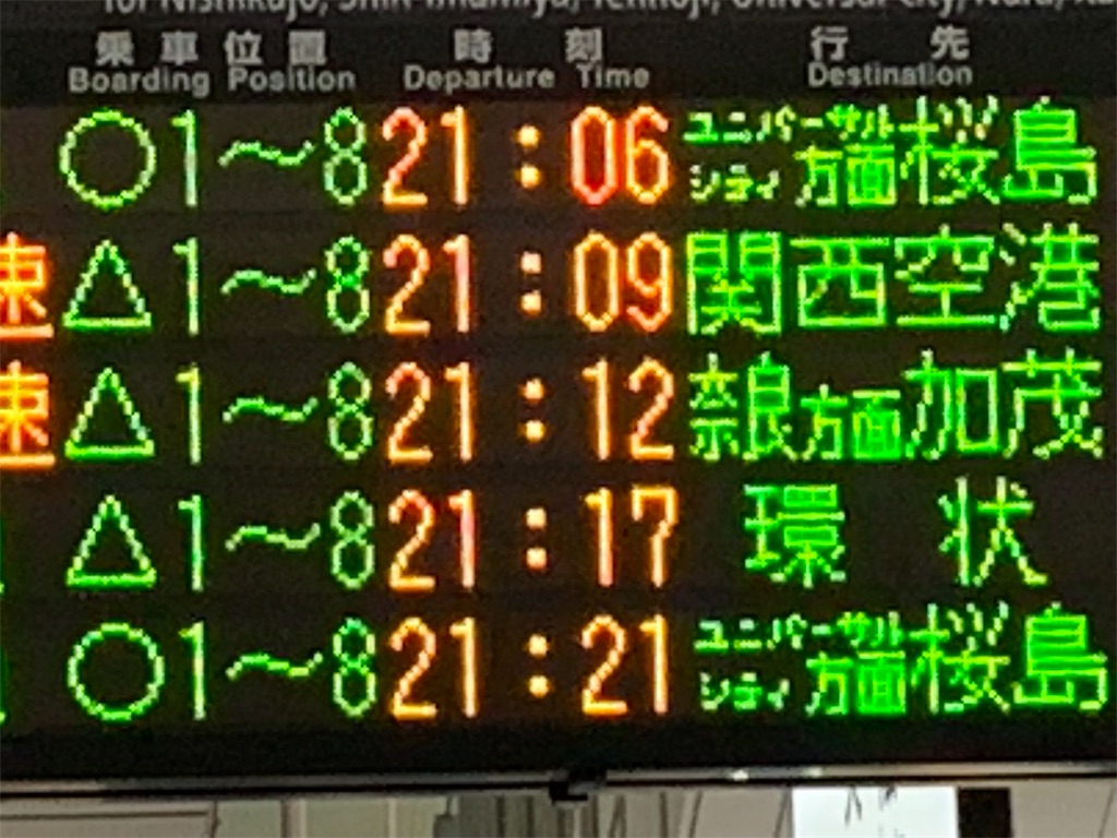 f:id:thebackpack:20180924140426j:image