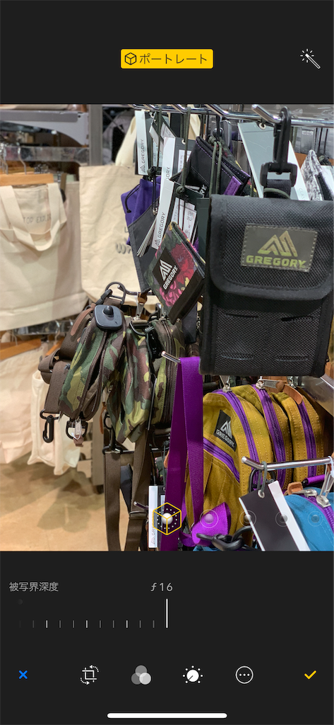 f:id:thebackpack:20180924174313p:image