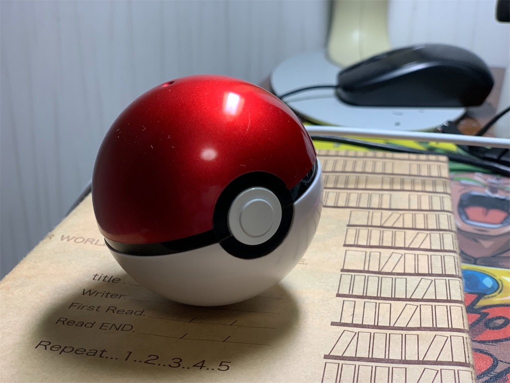 f:id:thebackpack:20180924183856j:image