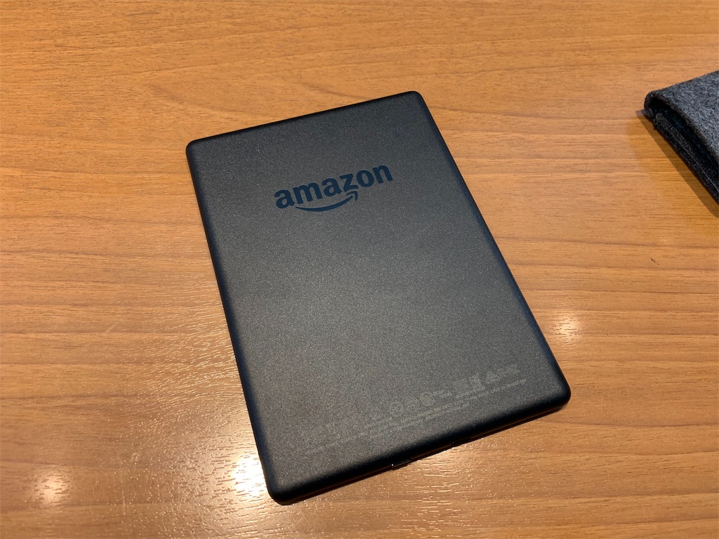 f:id:thebackpack:20181225115346j:image