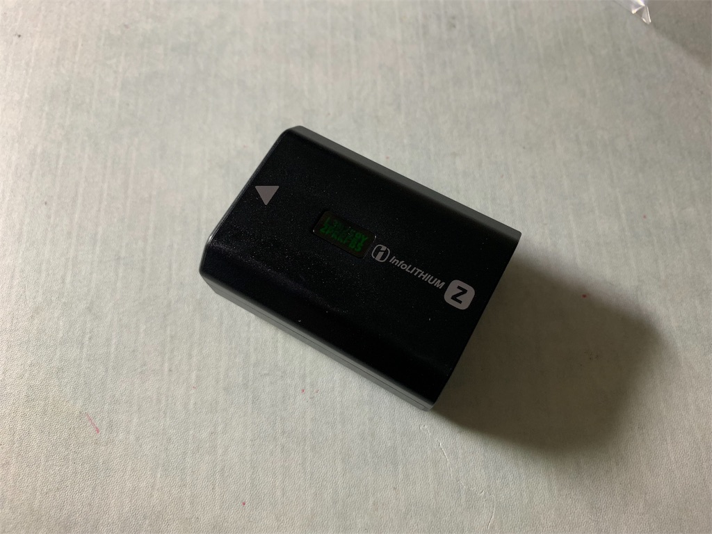 f:id:thebackpack:20181225150342j:image
