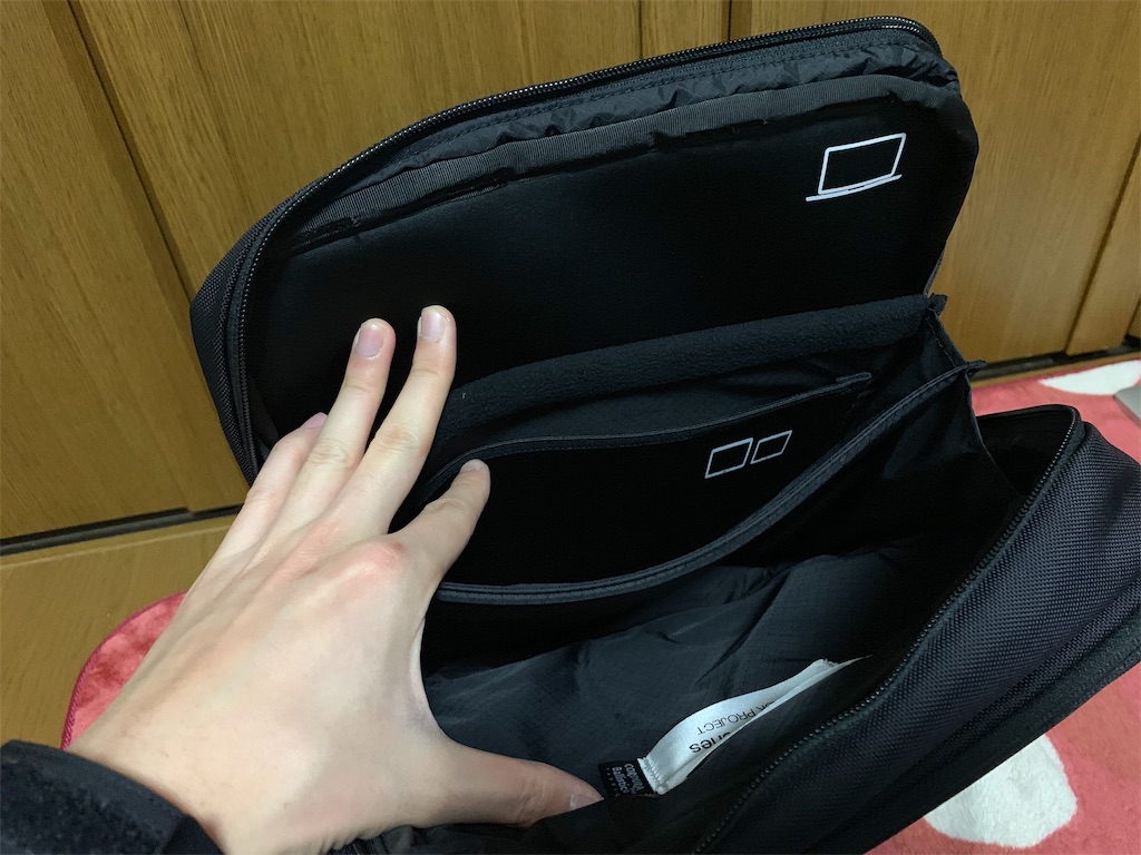 f:id:thebackpack:20181226115048j:image
