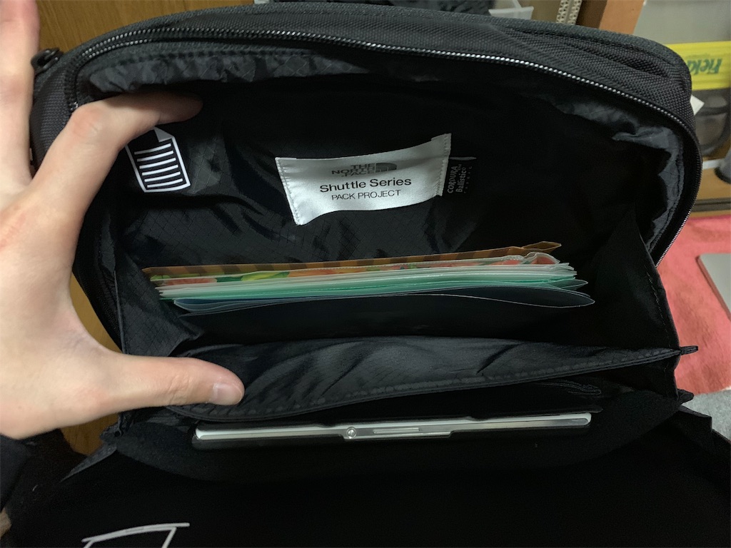 f:id:thebackpack:20181226115053j:image