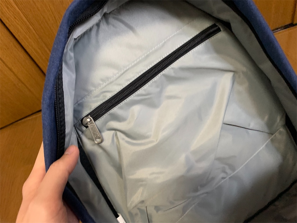 f:id:thebackpack:20190104061347j:image