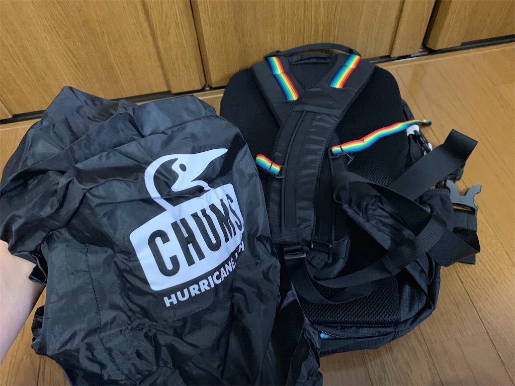 f:id:thebackpack:20190104215531j:image