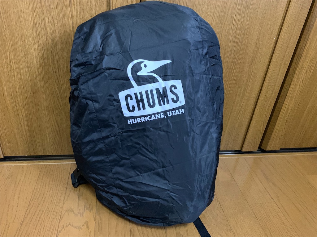 f:id:thebackpack:20190104215535j:image