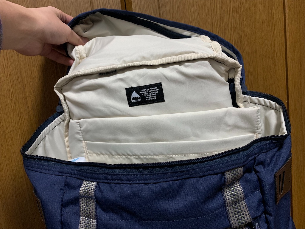f:id:thebackpack:20190107054223j:image