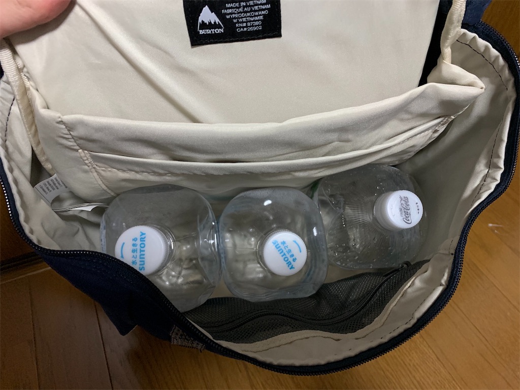 f:id:thebackpack:20190107054233j:image