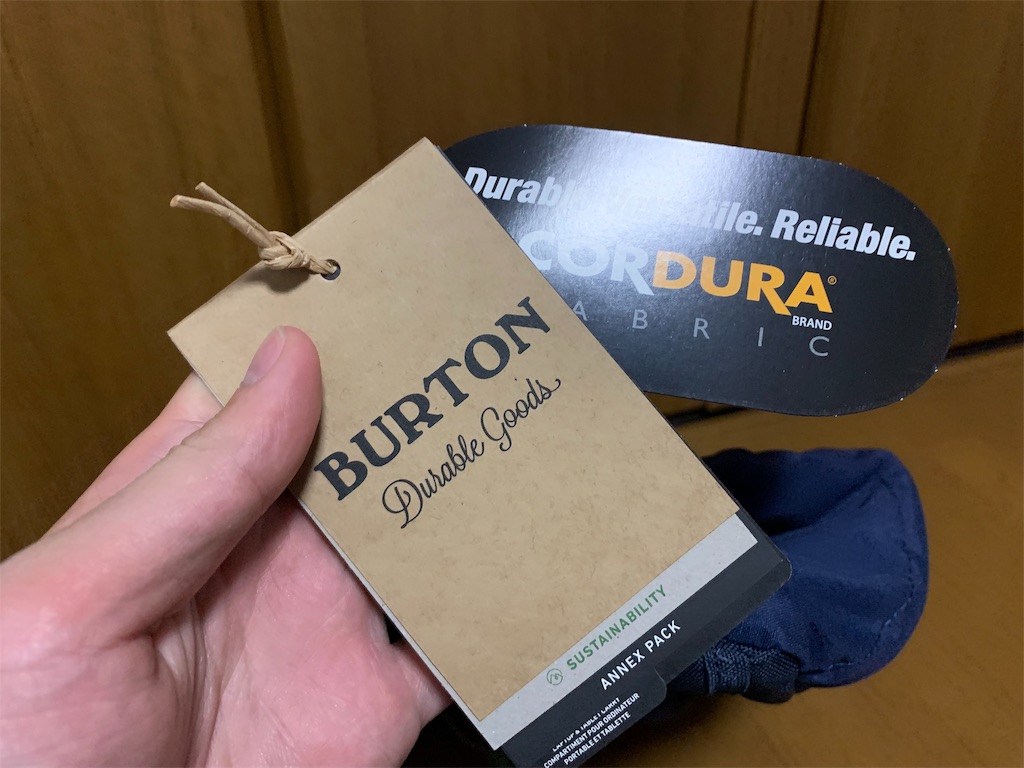 f:id:thebackpack:20190107054301j:image