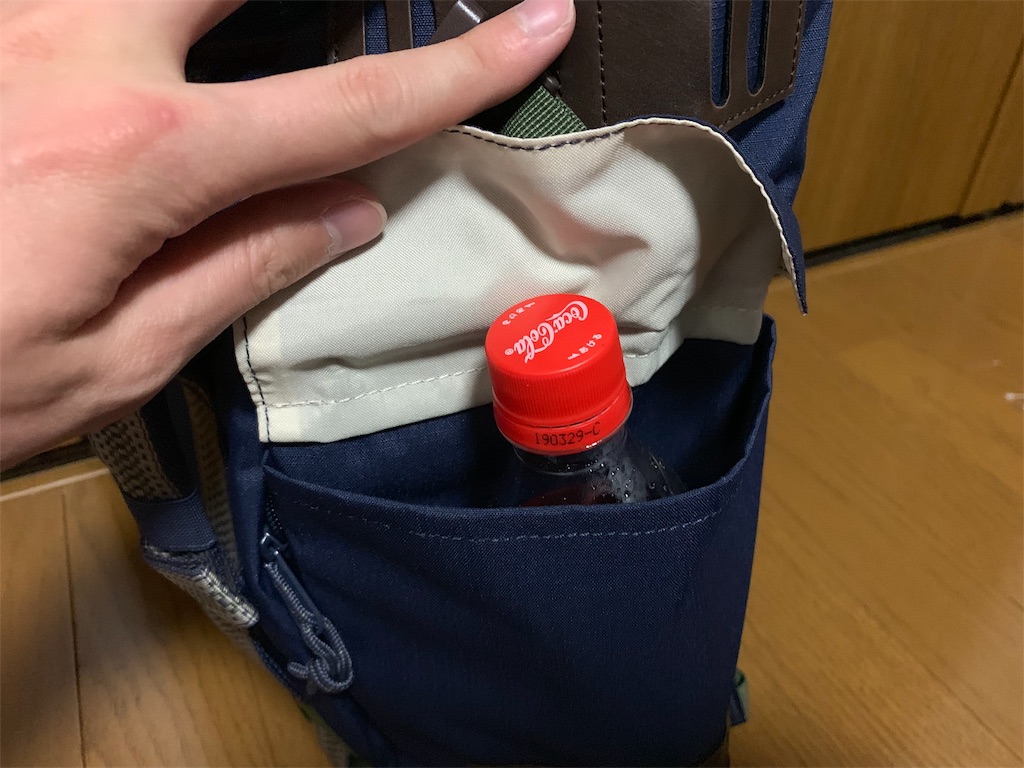 f:id:thebackpack:20190107054304j:image