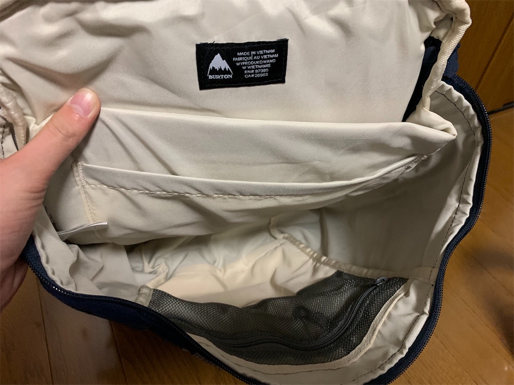 f:id:thebackpack:20190107054307j:image