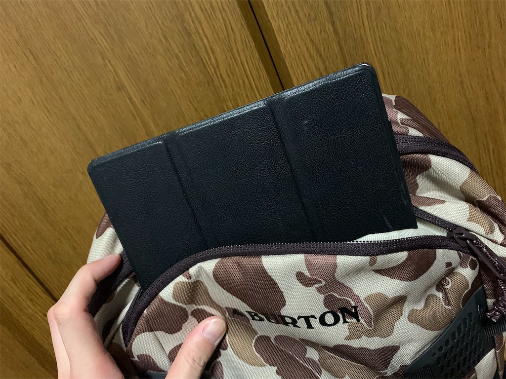 f:id:thebackpack:20190108224049j:image