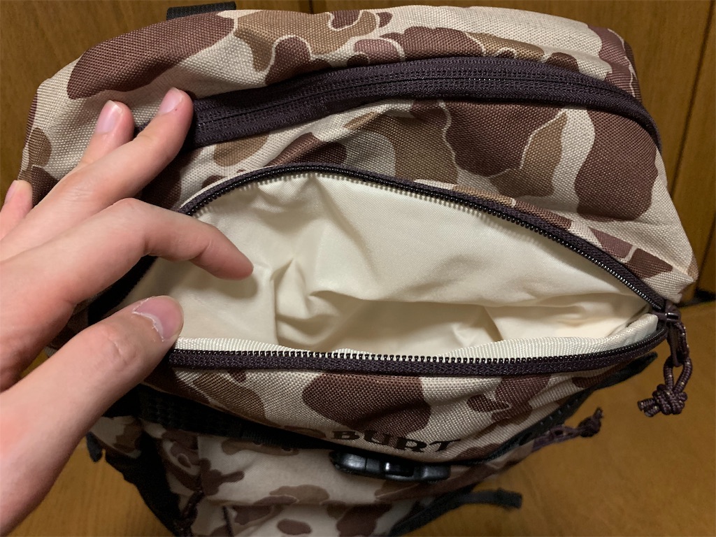 f:id:thebackpack:20190108224105j:image