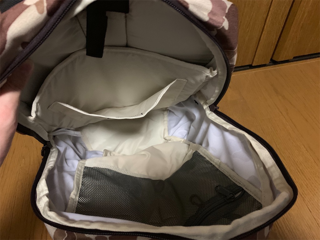 f:id:thebackpack:20190108224121j:image