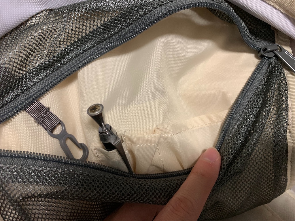 f:id:thebackpack:20190108224126j:image