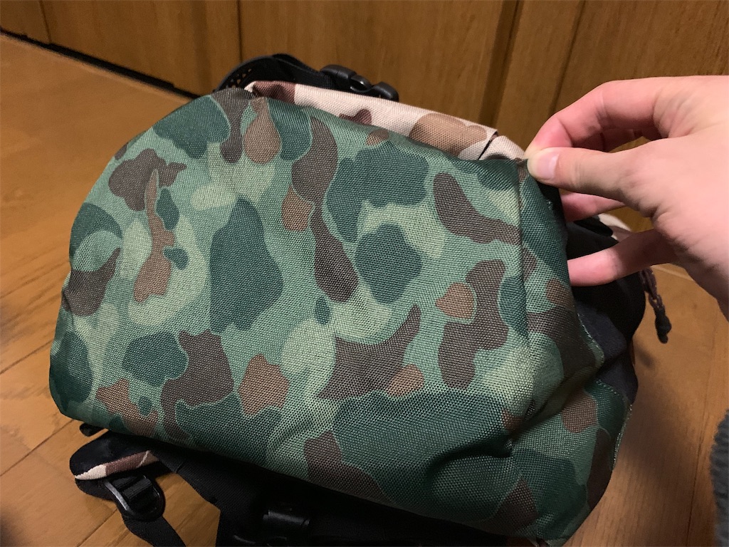 f:id:thebackpack:20190109135007j:image