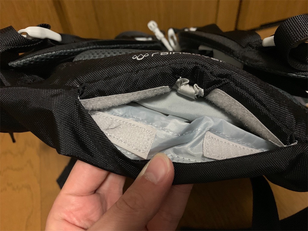 f:id:thebackpack:20190116223604j:image