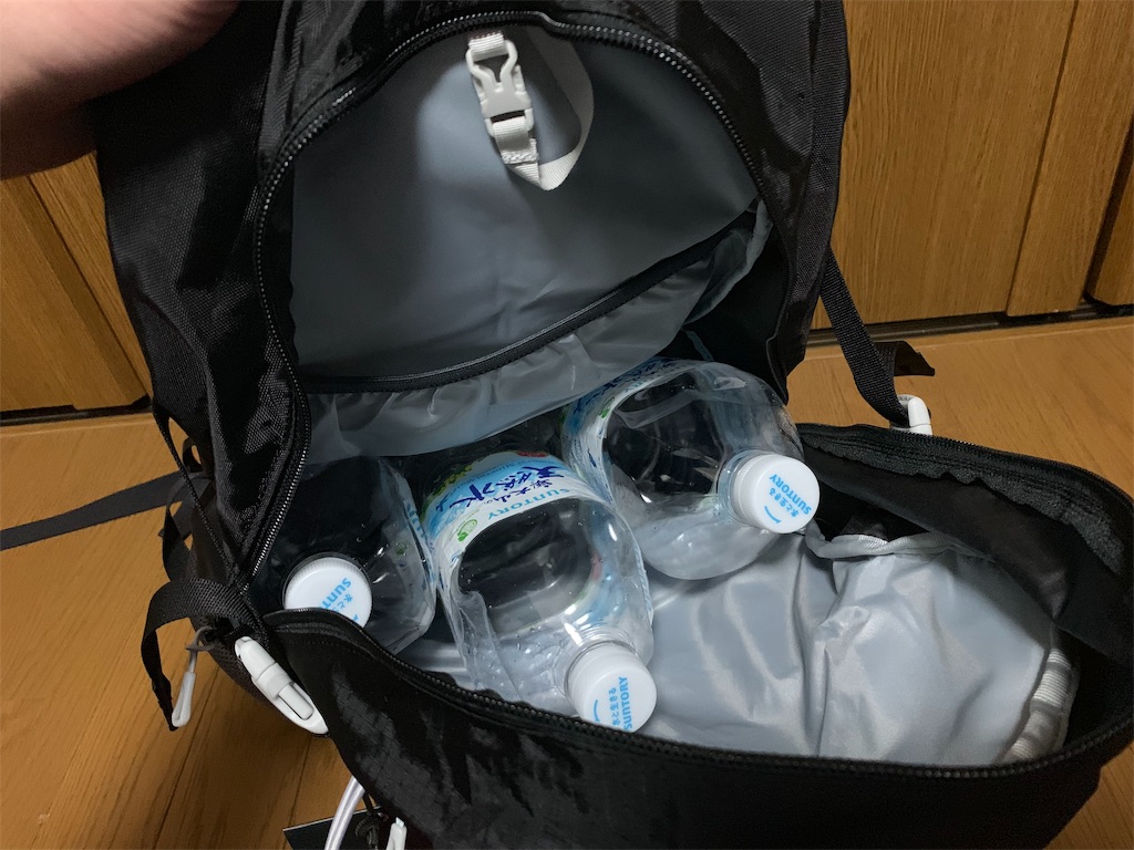 f:id:thebackpack:20190116223608j:image