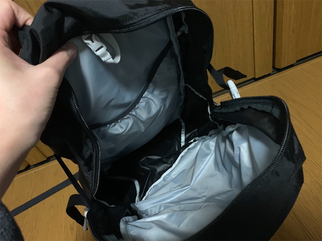 f:id:thebackpack:20190116223614j:image