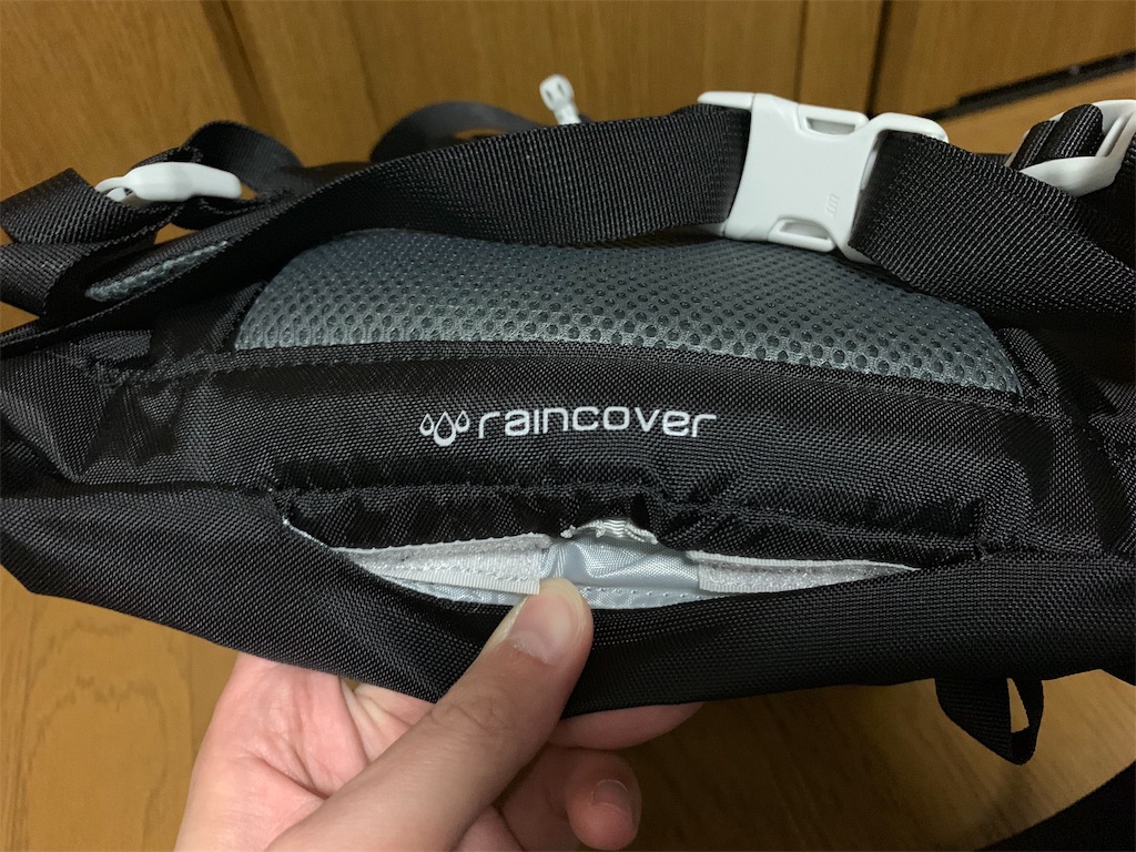 f:id:thebackpack:20190116223648j:image
