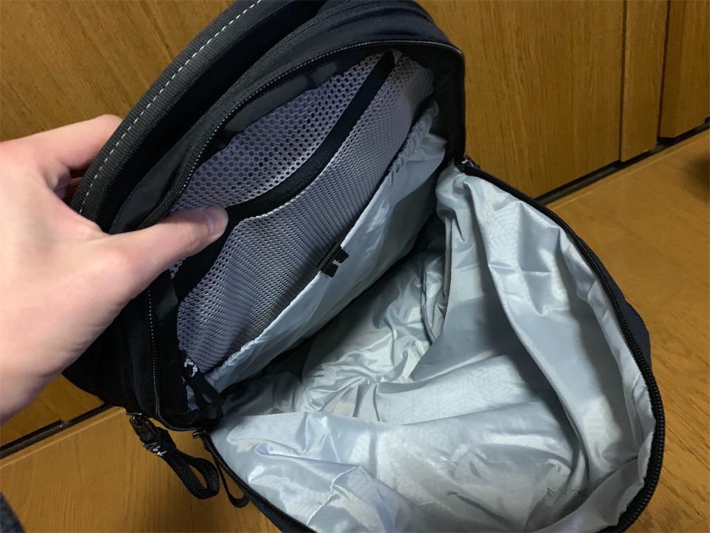 f:id:thebackpack:20190116224114j:image