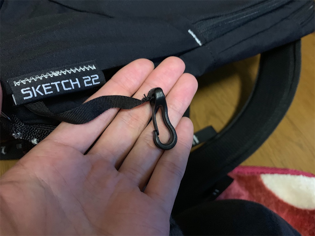f:id:thebackpack:20190116224121j:image