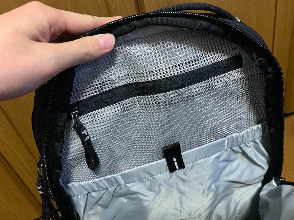 f:id:thebackpack:20190116224124j:image