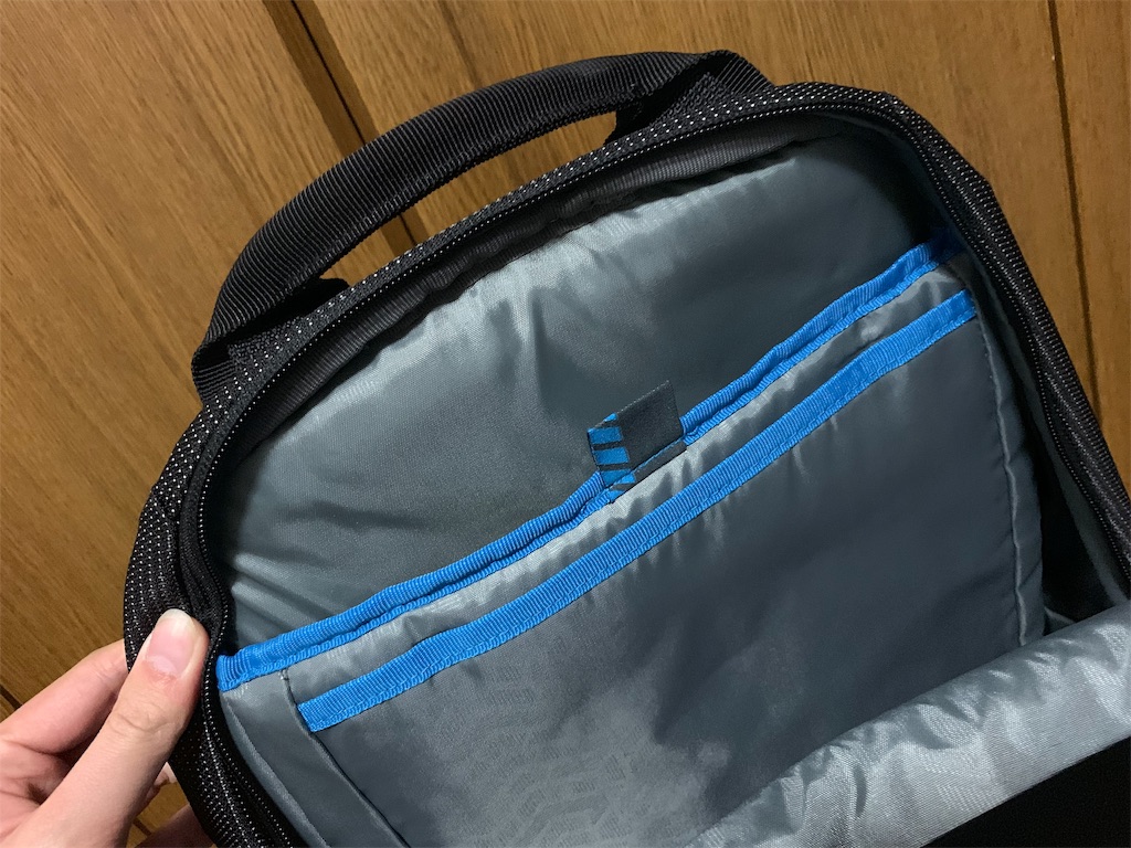 f:id:thebackpack:20190123194951j:image
