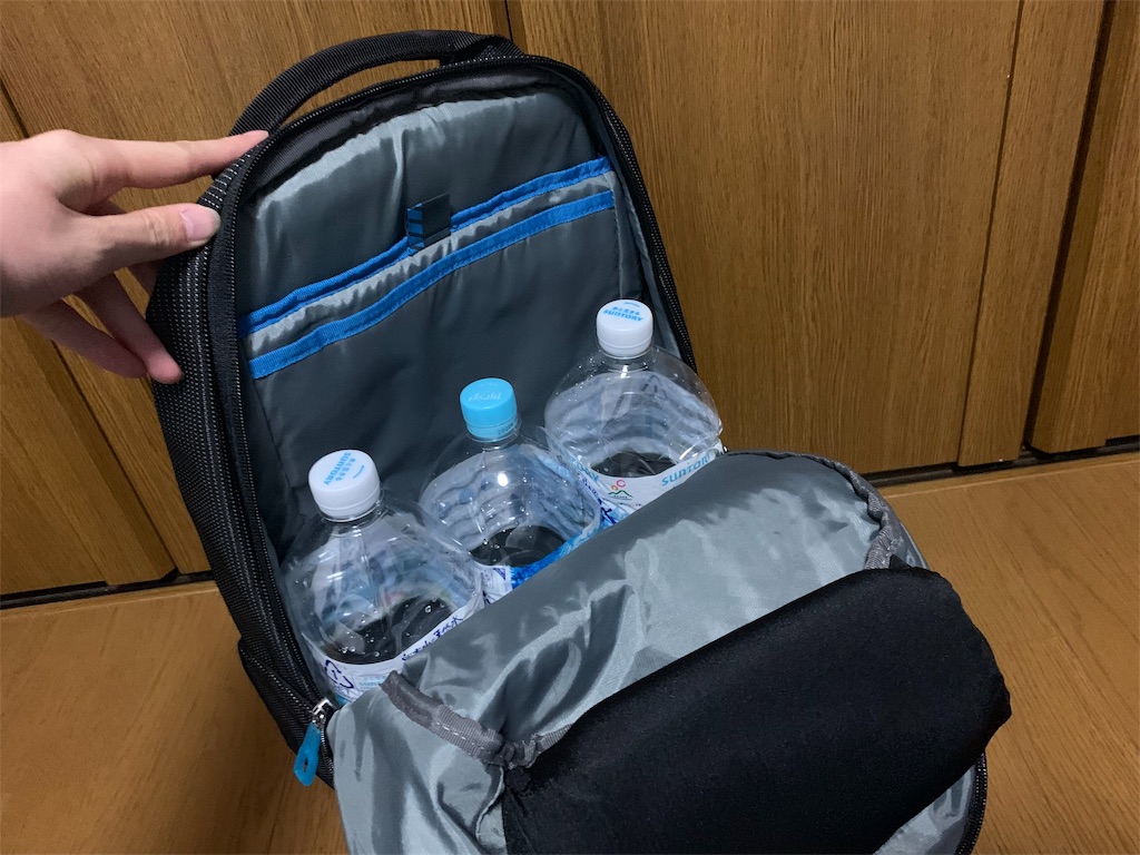 f:id:thebackpack:20190123194958j:image