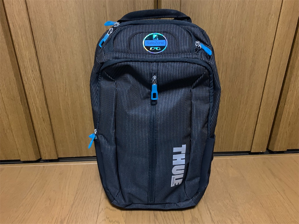 f:id:thebackpack:20190123195020j:image