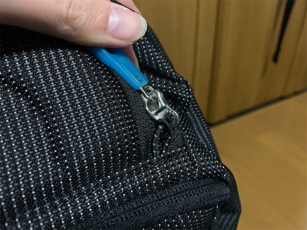 f:id:thebackpack:20190123195038j:image