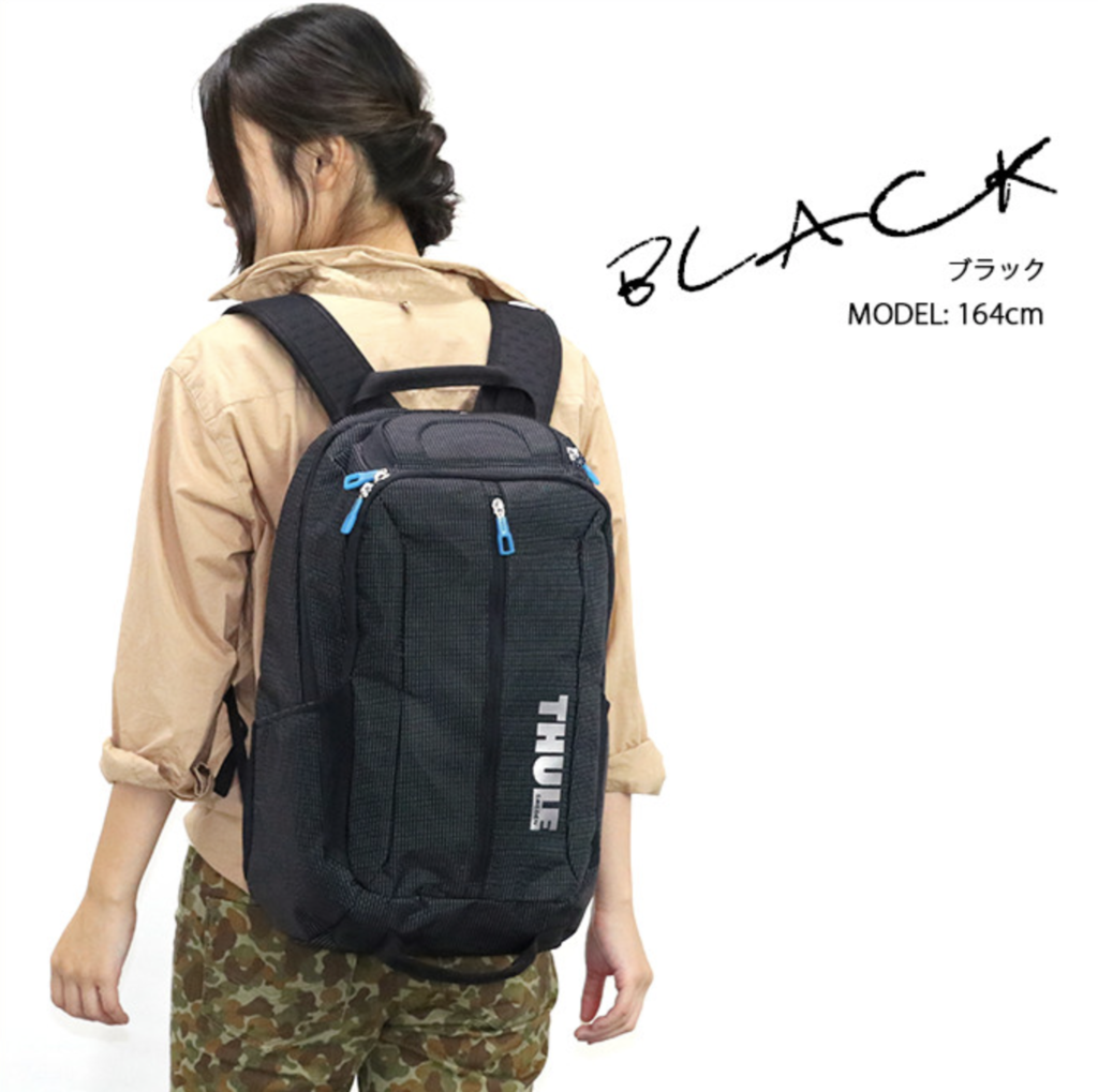 f:id:thebackpack:20190131190120p:plain