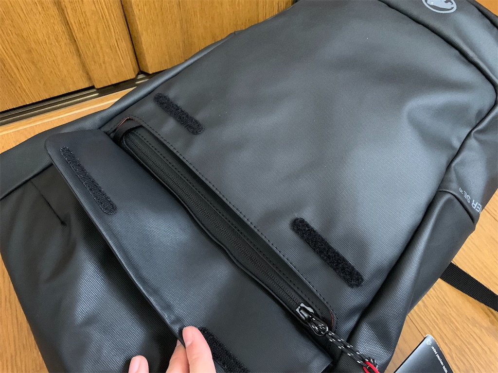 f:id:thebackpack:20190203124941j:image