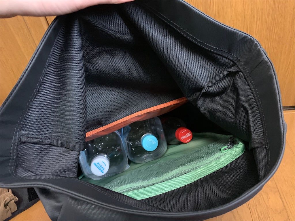 f:id:thebackpack:20190203124950j:image