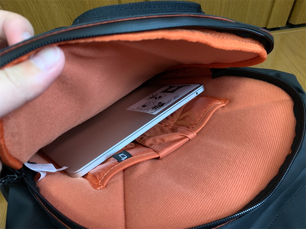 f:id:thebackpack:20190203124958j:image