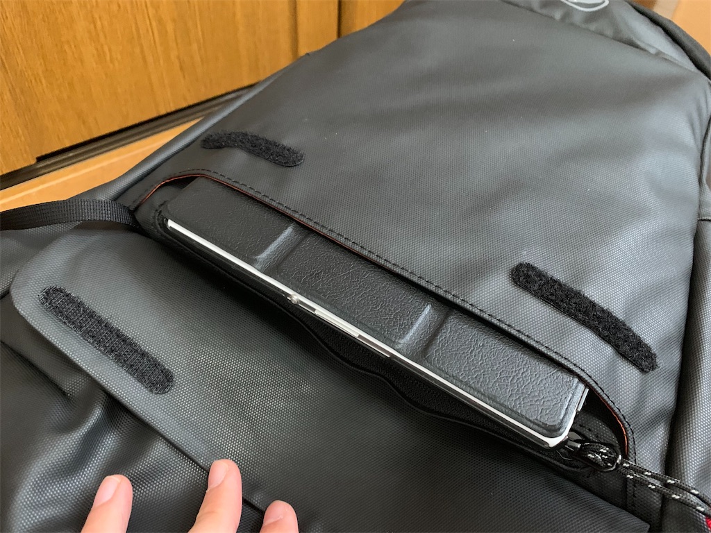 f:id:thebackpack:20190203125016j:image